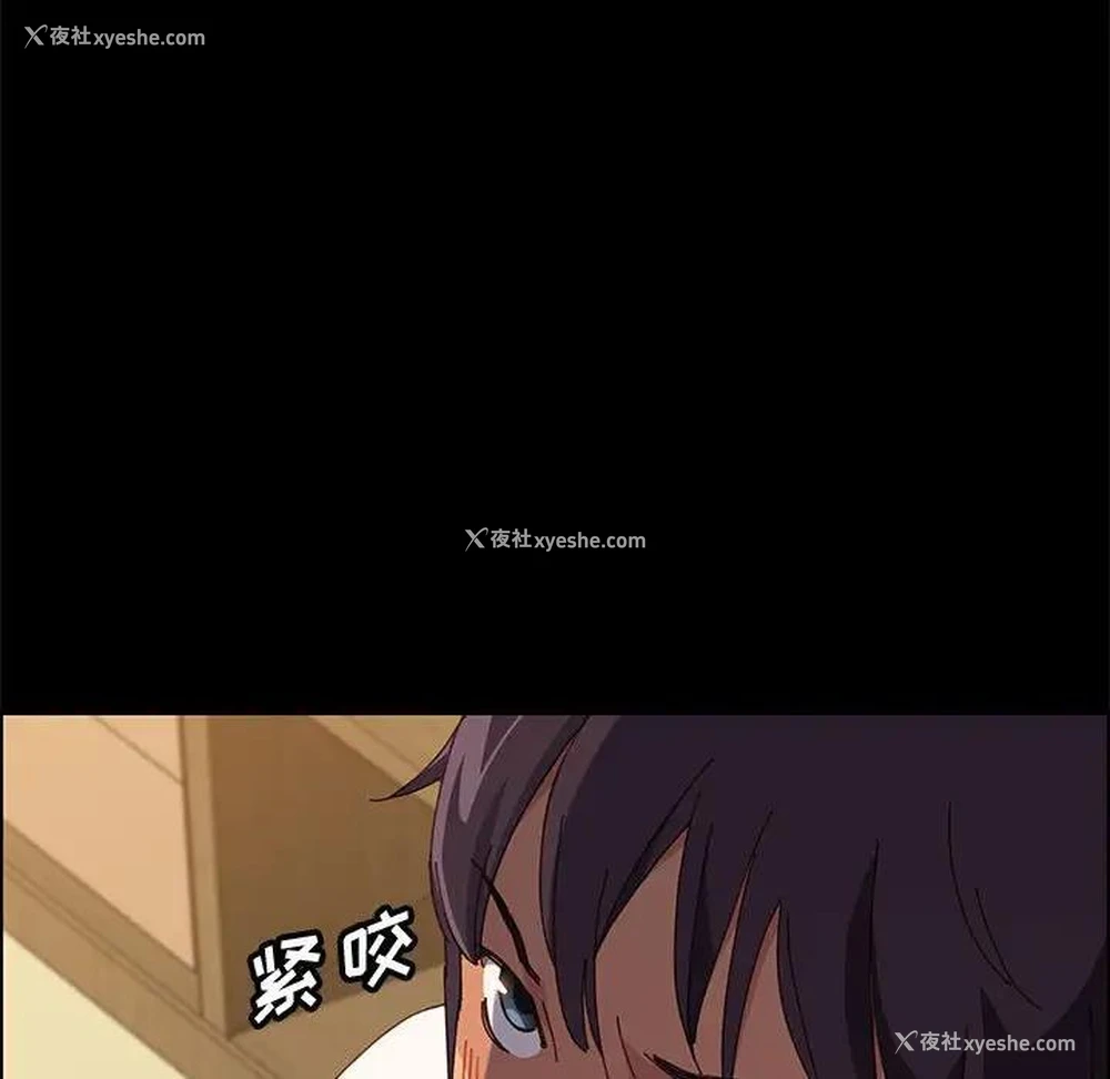 48P - 上门徒弟