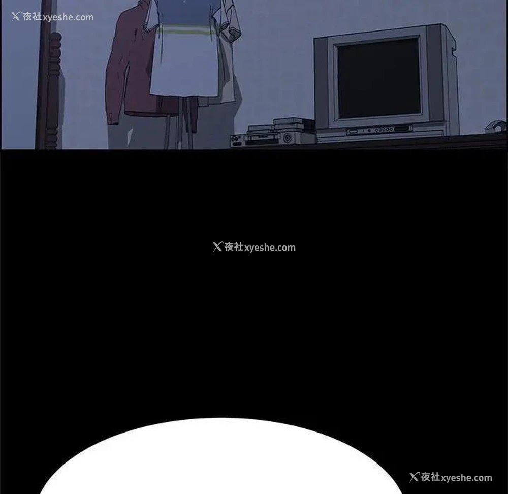 63P - 上门徒弟