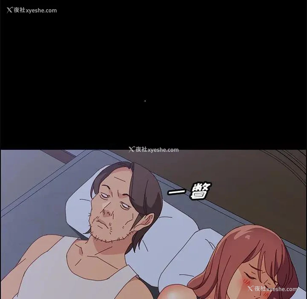 72P - 上门徒弟