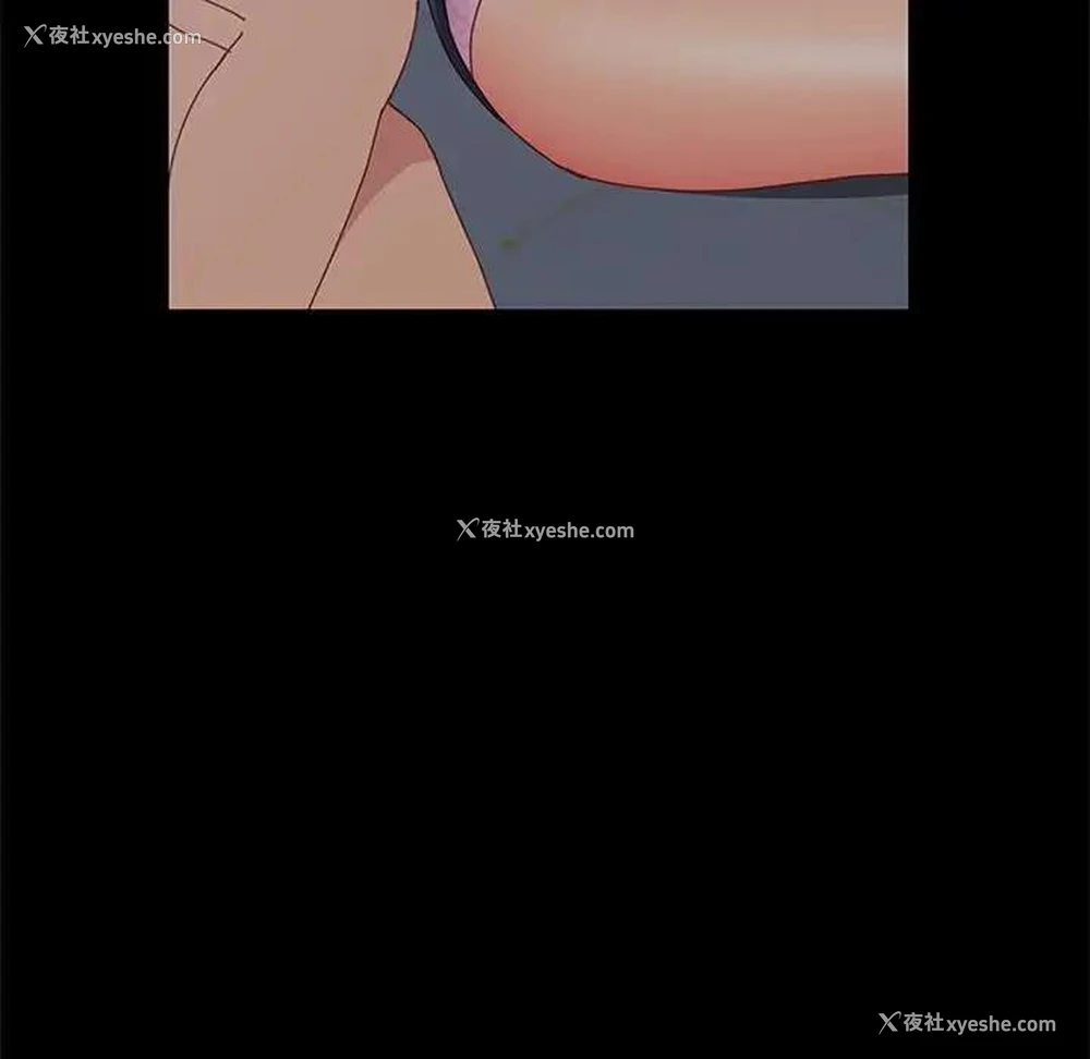 75P - 上门徒弟
