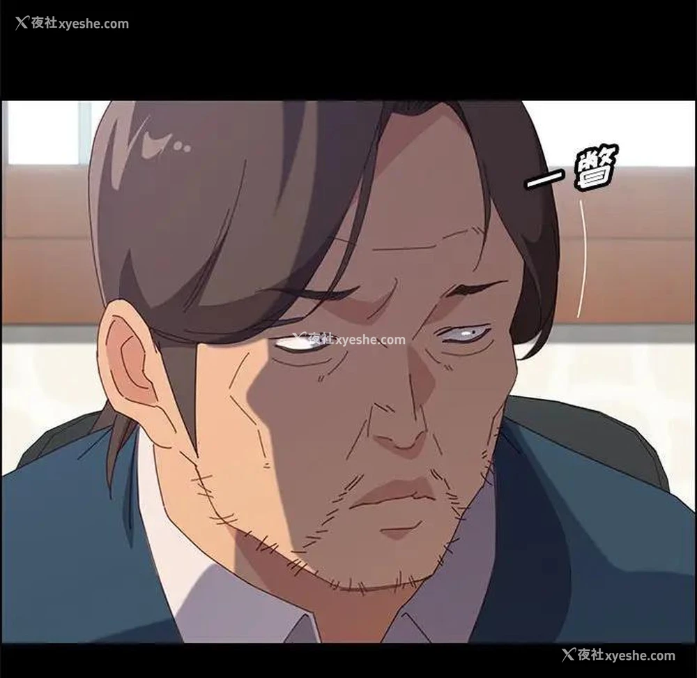 88P - 上门徒弟