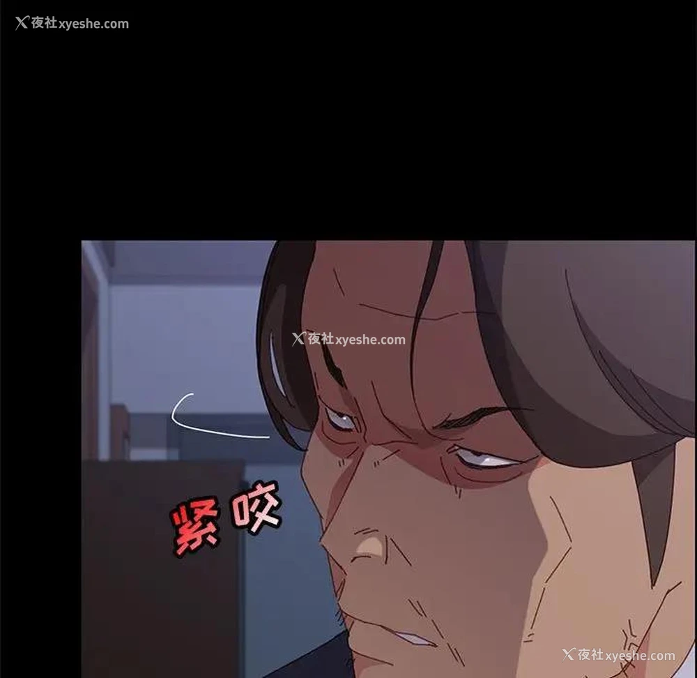 9P - 上门徒弟