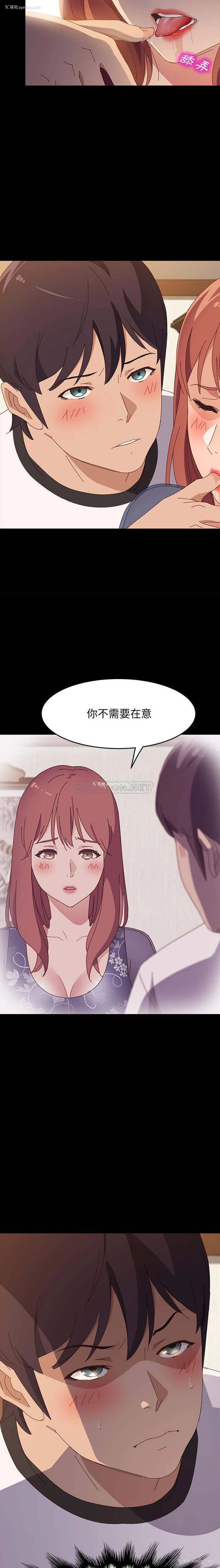 3P - 上门徒弟