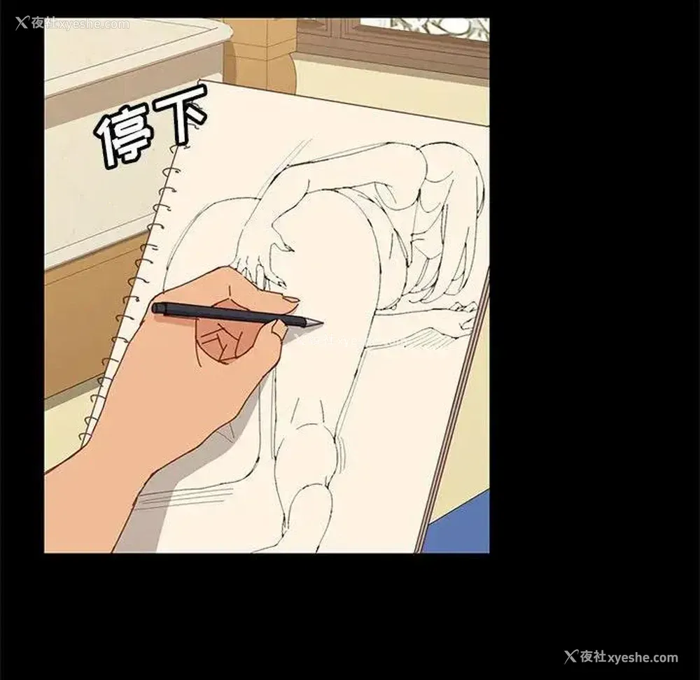 111P - 上门徒弟
