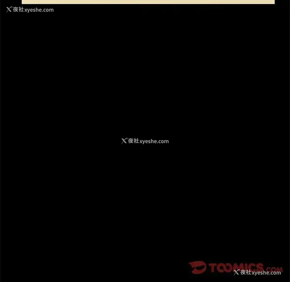 121P - 上门徒弟