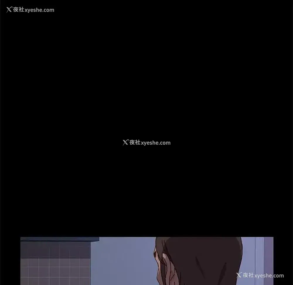 125P - 上门徒弟