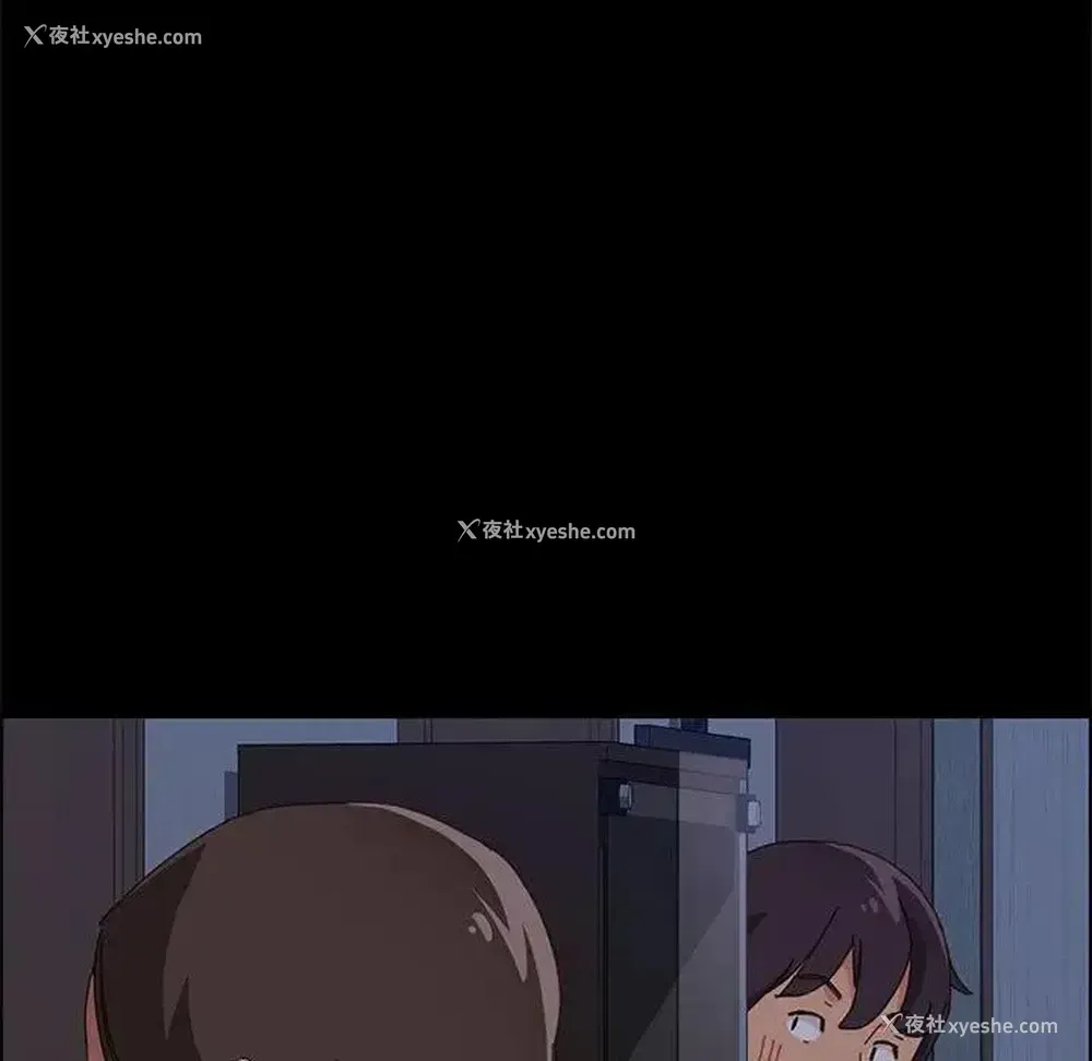 127P - 上门徒弟