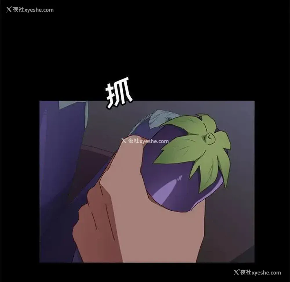129P - 上门徒弟