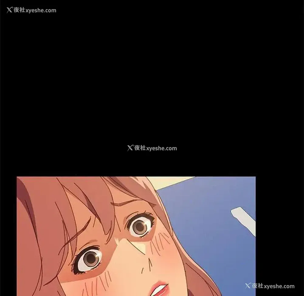 145P - 上门徒弟