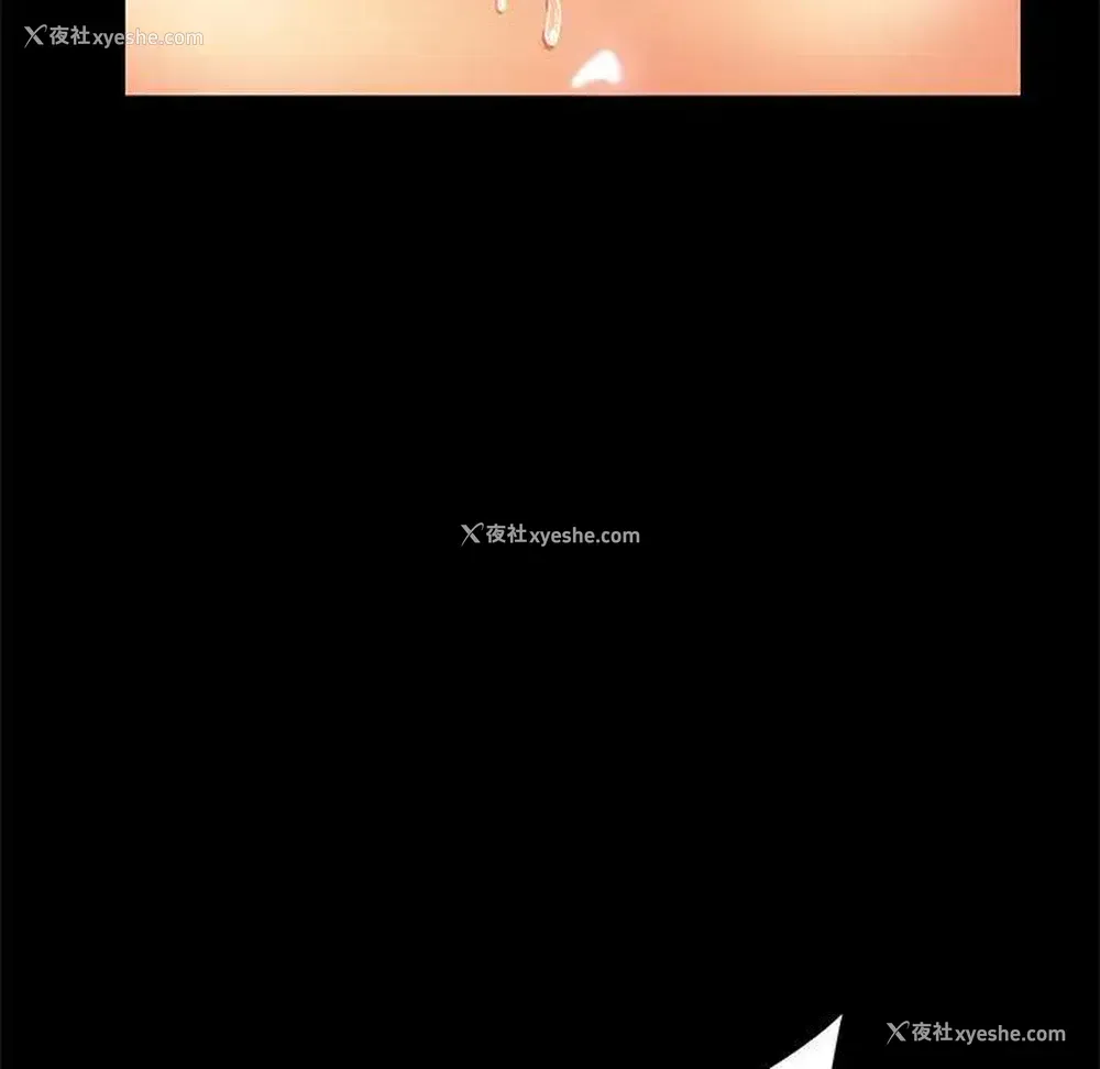 148P - 上门徒弟