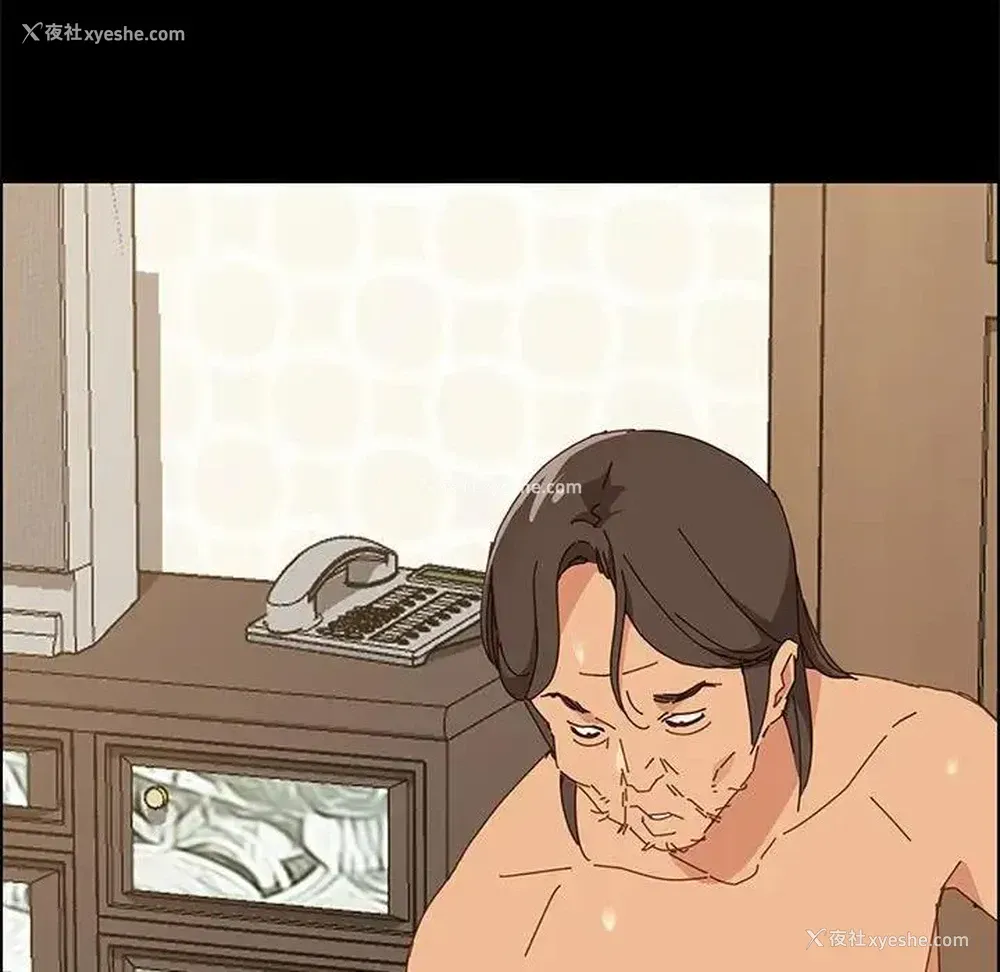 151P - 上门徒弟