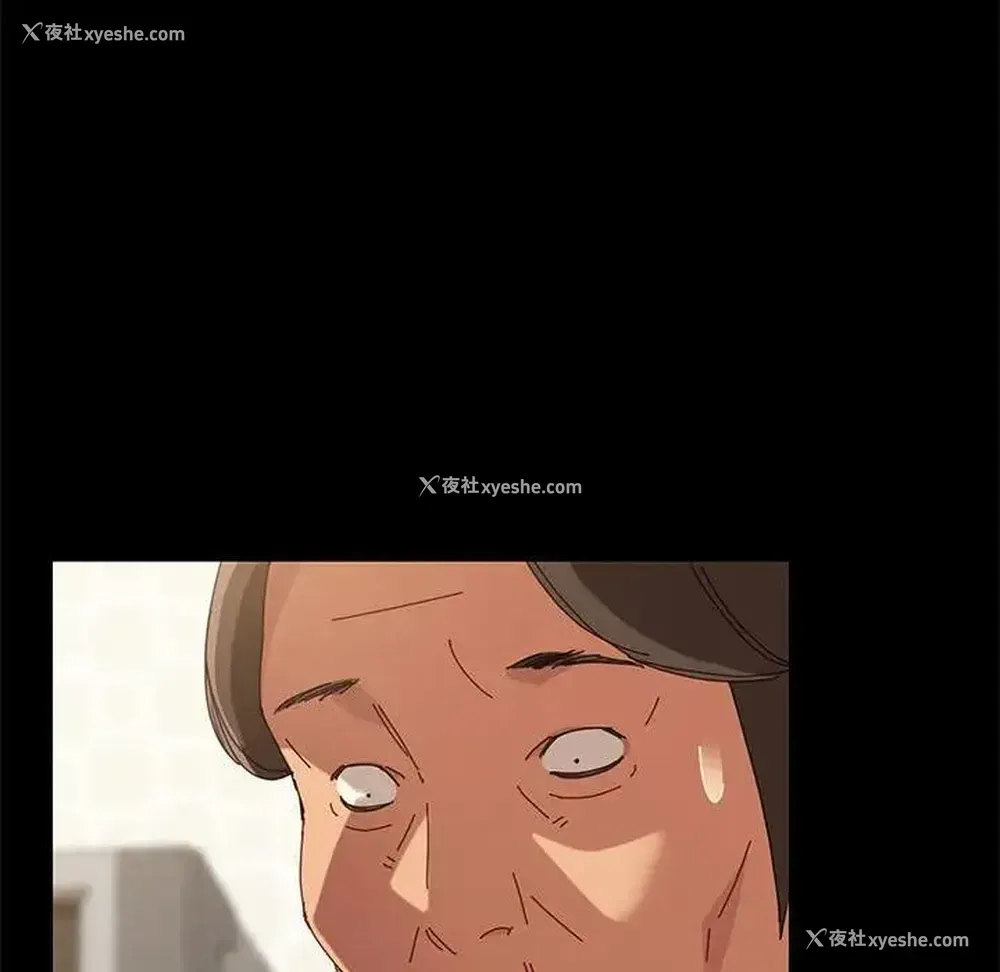 154P - 上门徒弟