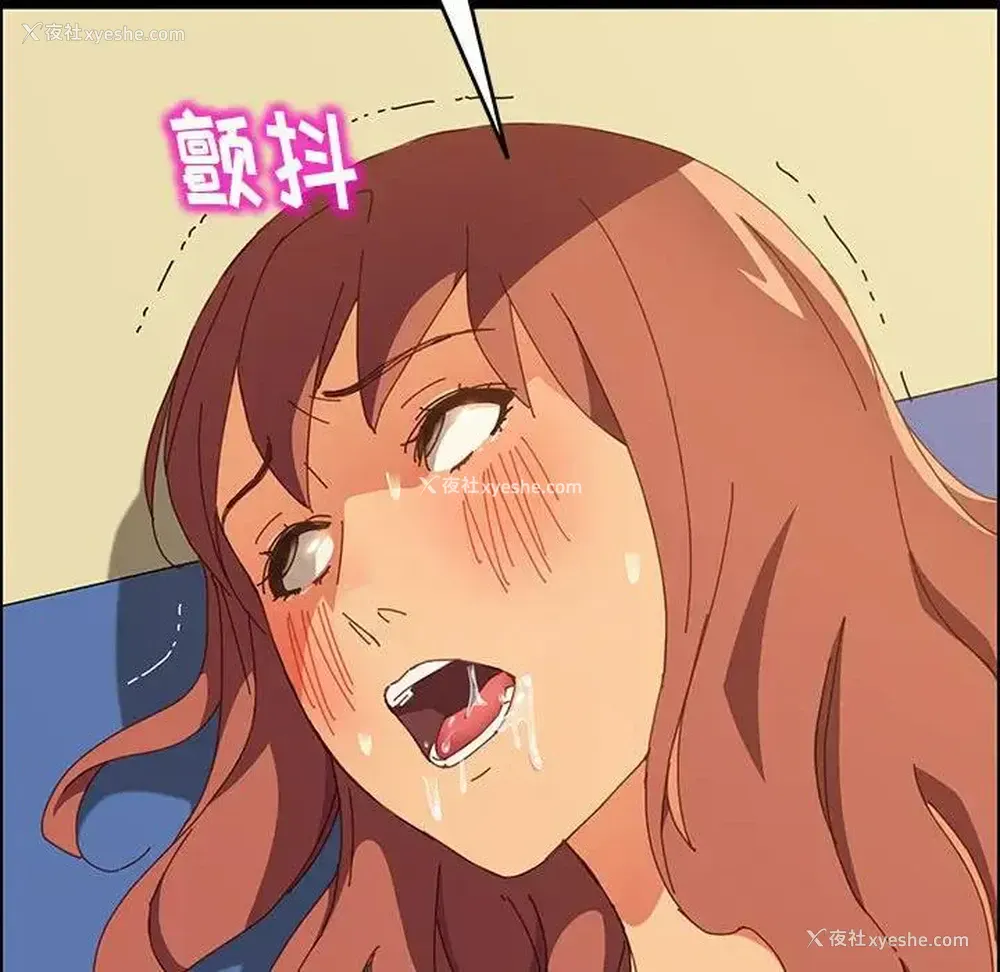162P - 上门徒弟