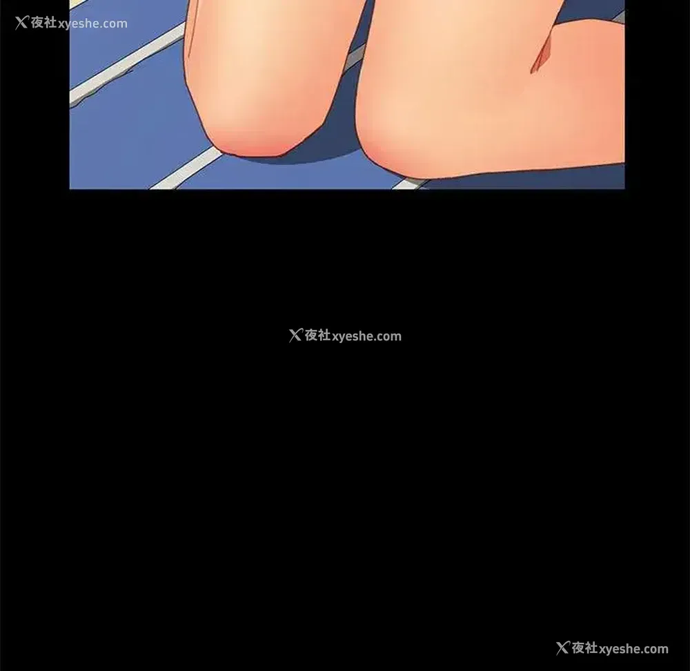 19P - 上门徒弟