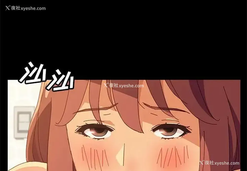 2P - 上门徒弟