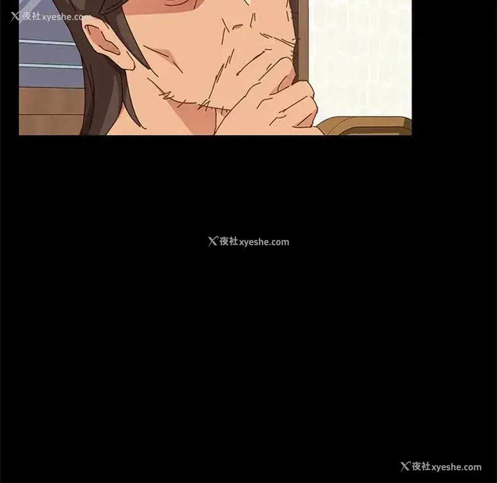 31P - 上门徒弟
