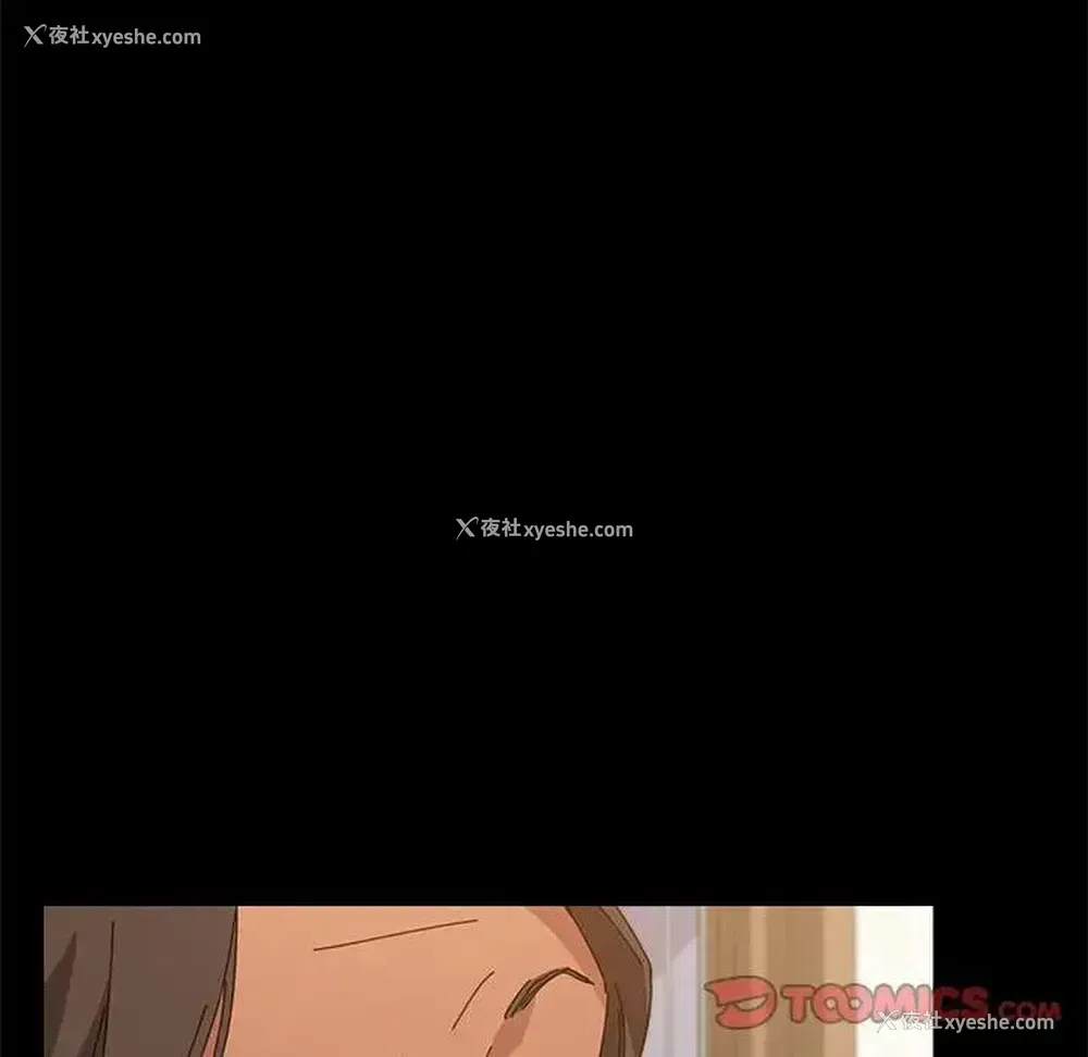36P - 上门徒弟