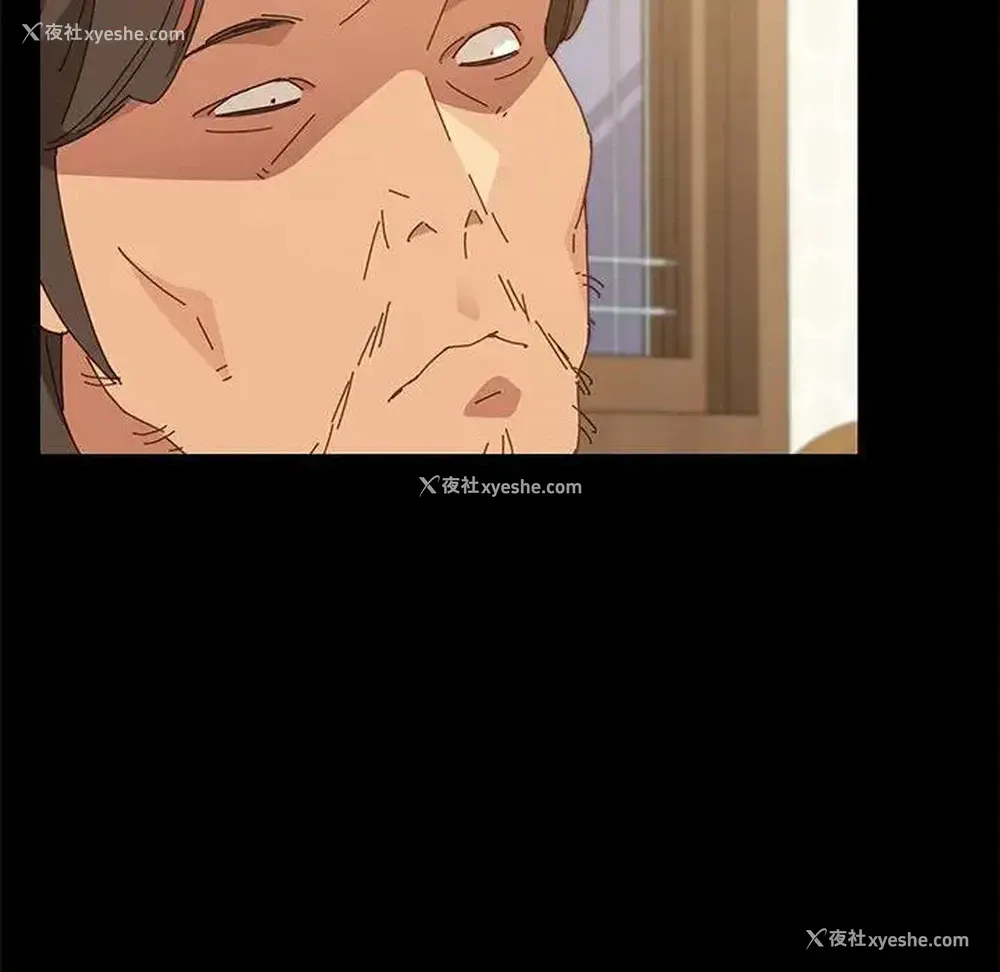 37P - 上门徒弟