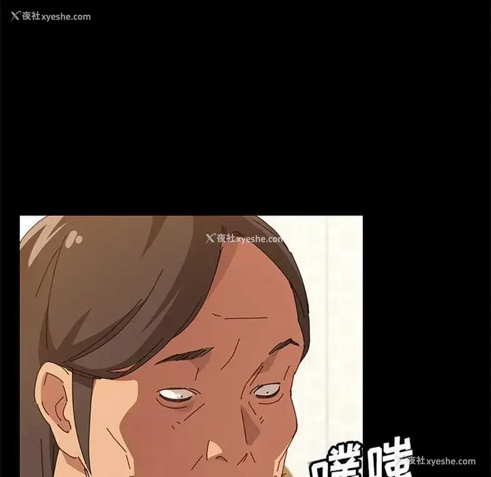 44P - 上门徒弟