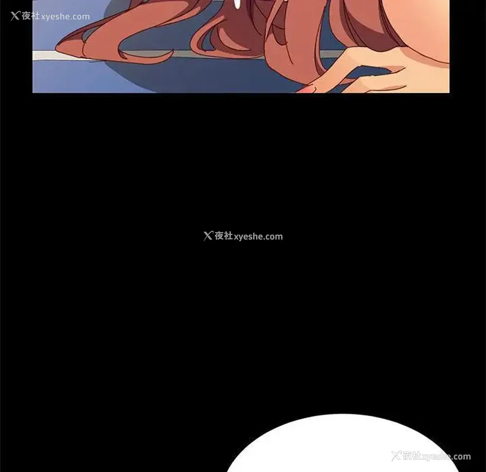 77P - 上门徒弟