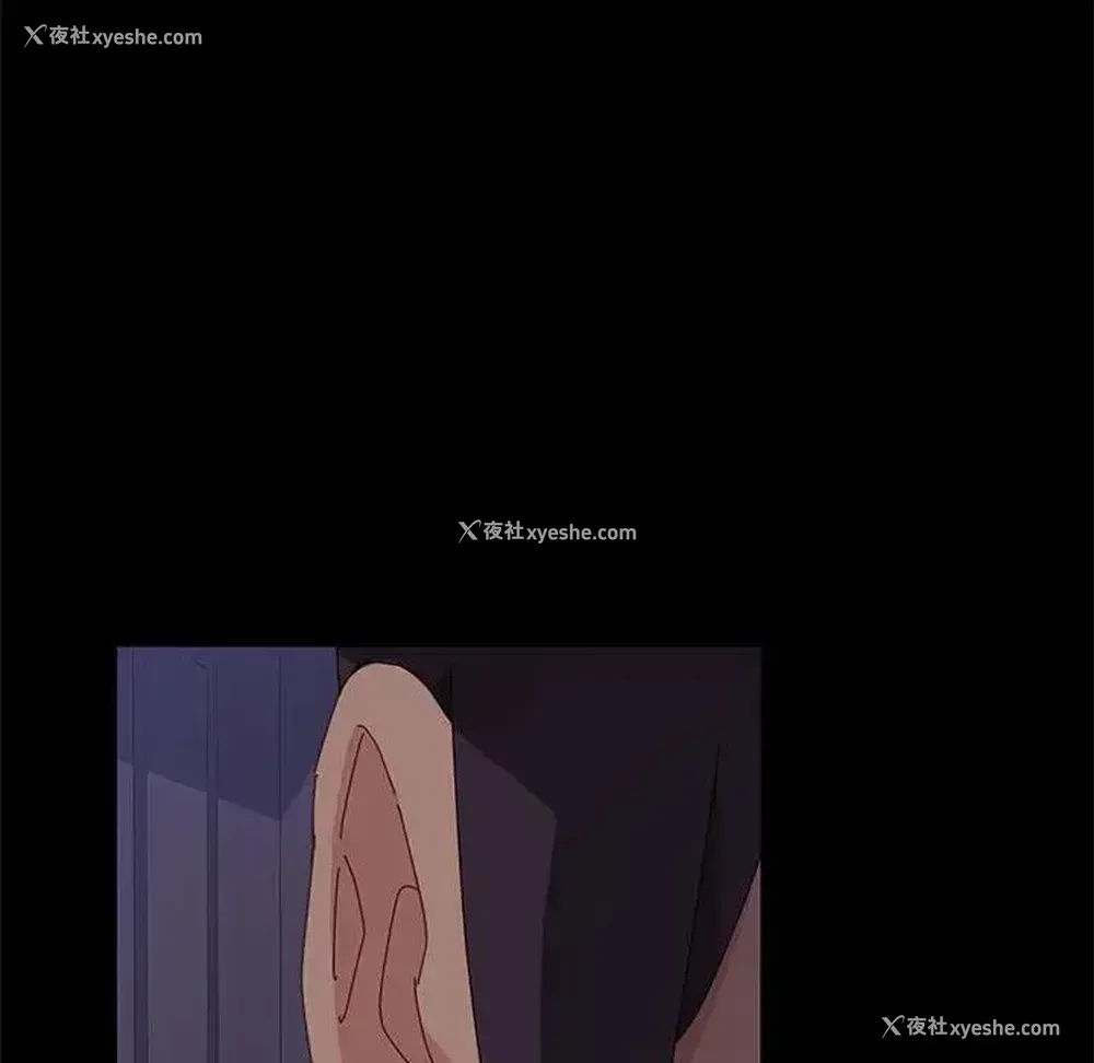 89P - 上门徒弟