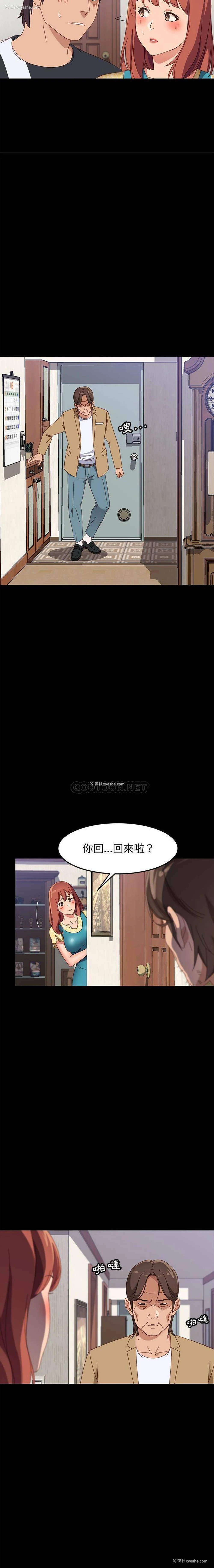 3P - 上门徒弟