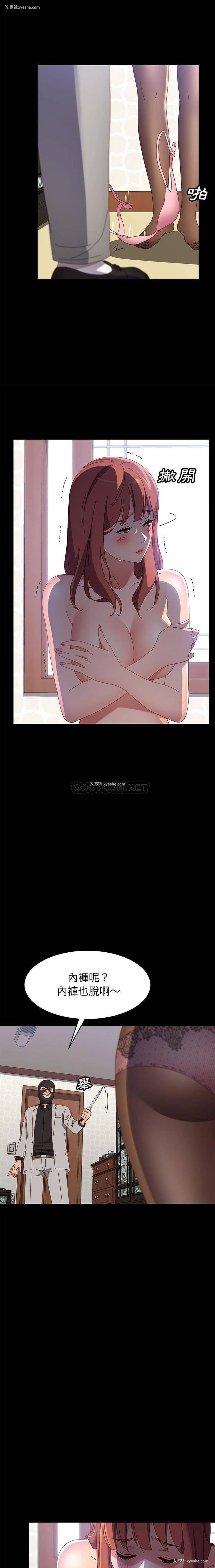 3P - 上门徒弟