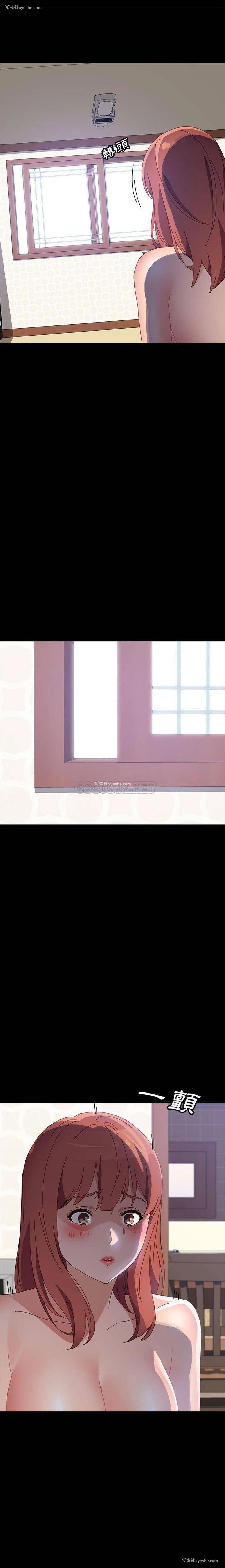 1P - 上门徒弟