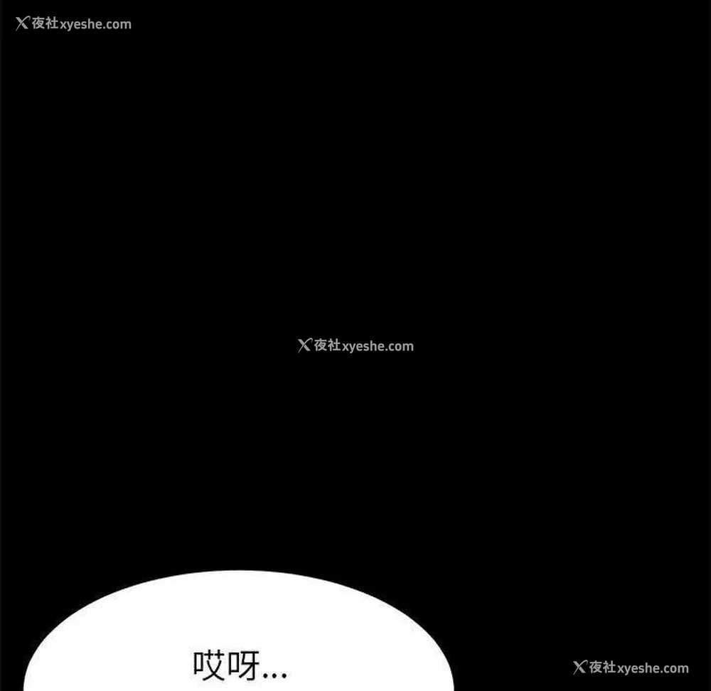 100P - 上门徒弟