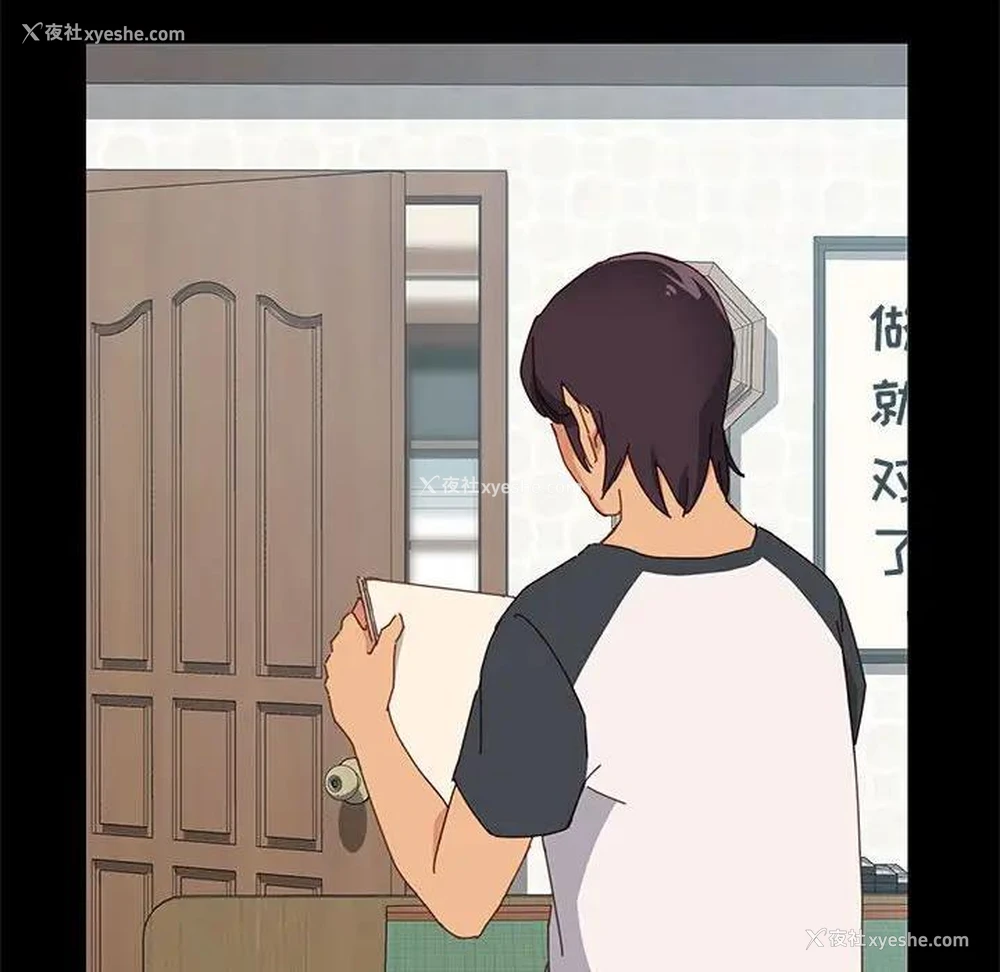 102P - 上门徒弟