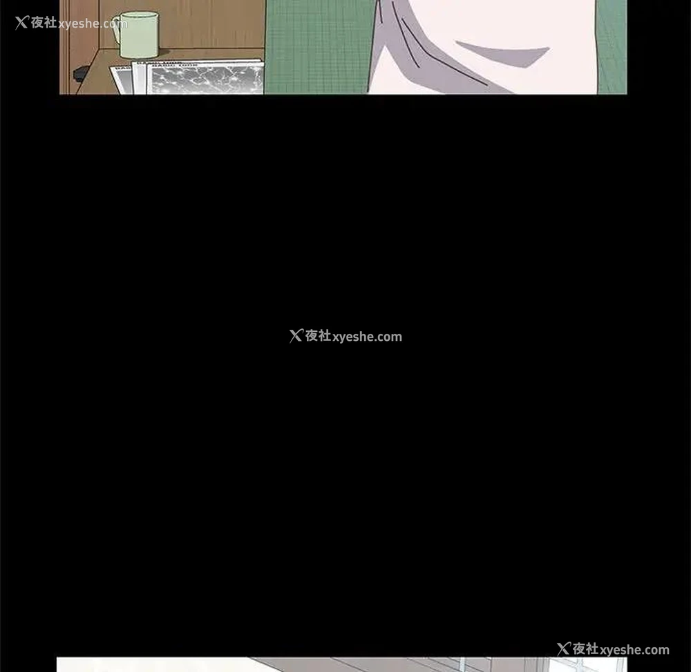 103P - 上门徒弟
