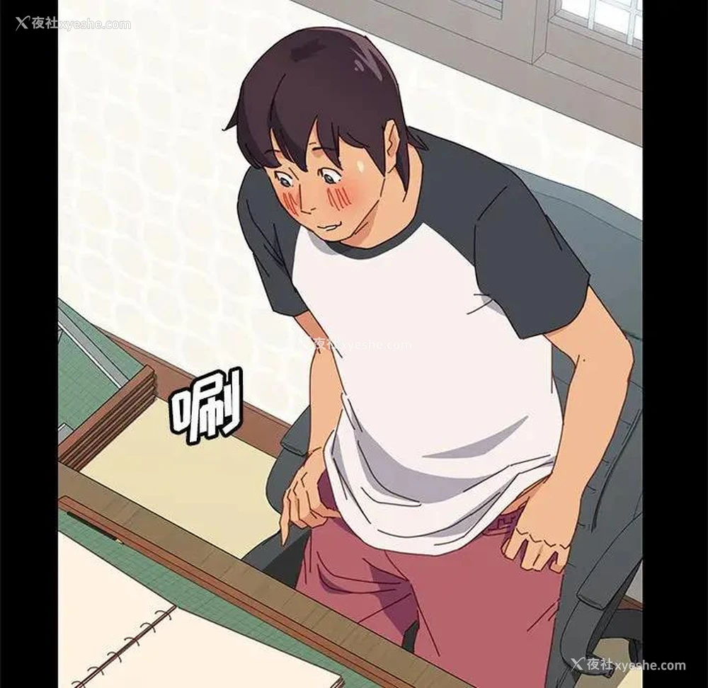 104P - 上门徒弟