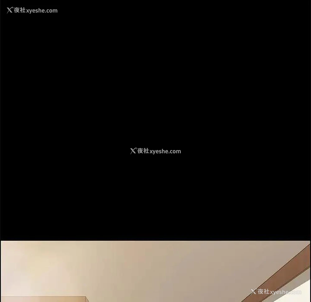110P - 上门徒弟
