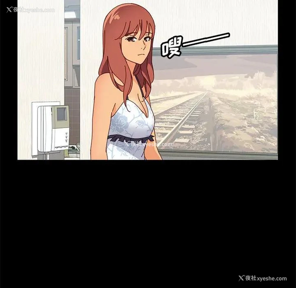 113P - 上门徒弟