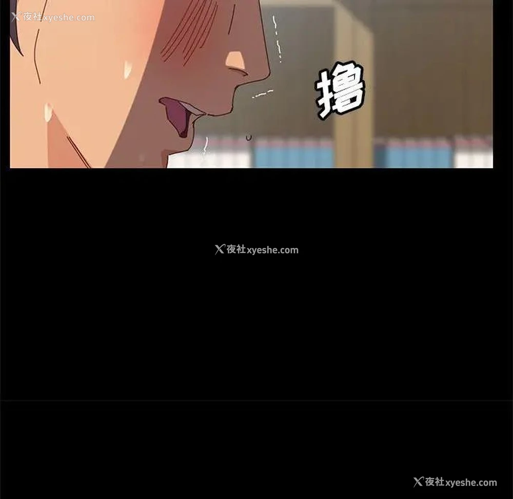 125P - 上门徒弟