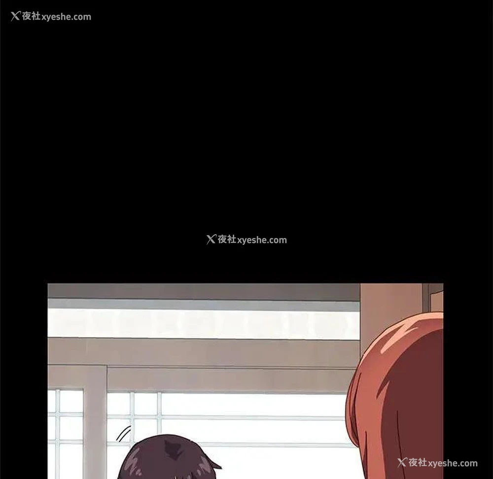 130P - 上门徒弟