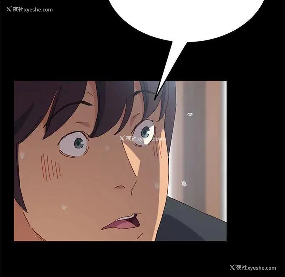 133P - 上门徒弟