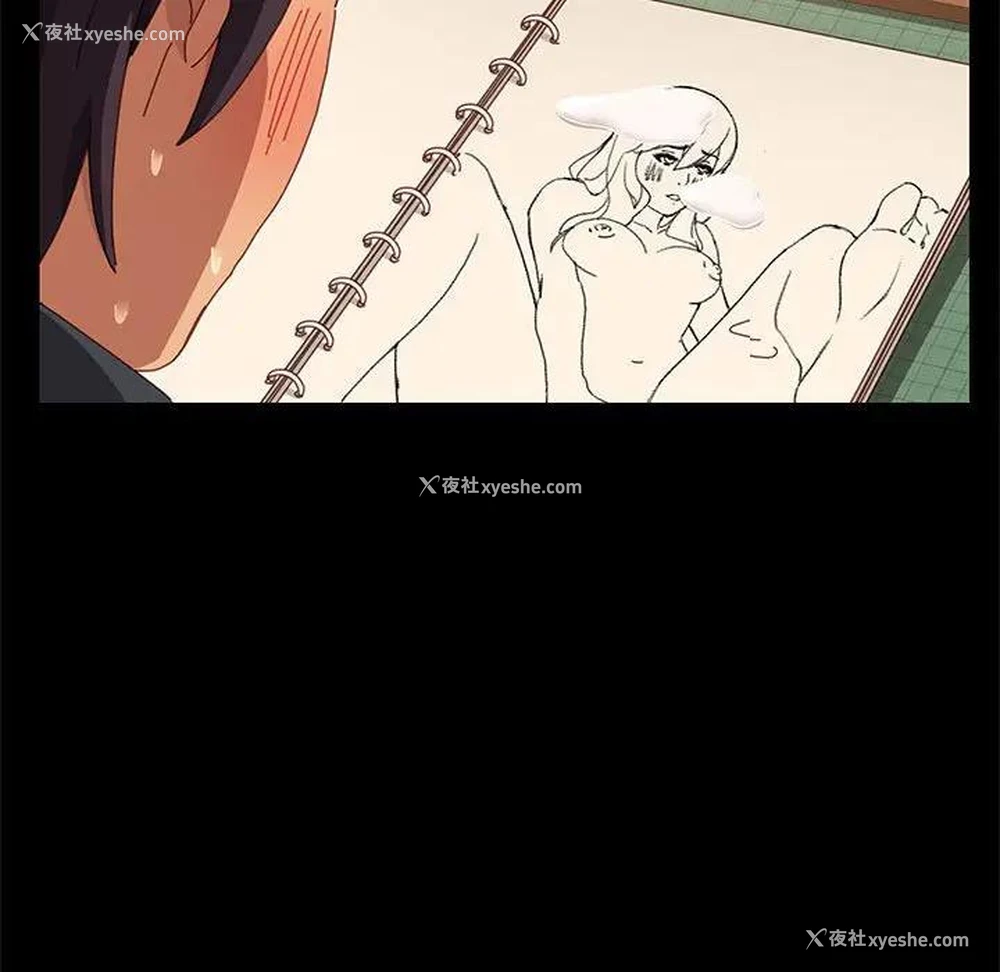 138P - 上门徒弟
