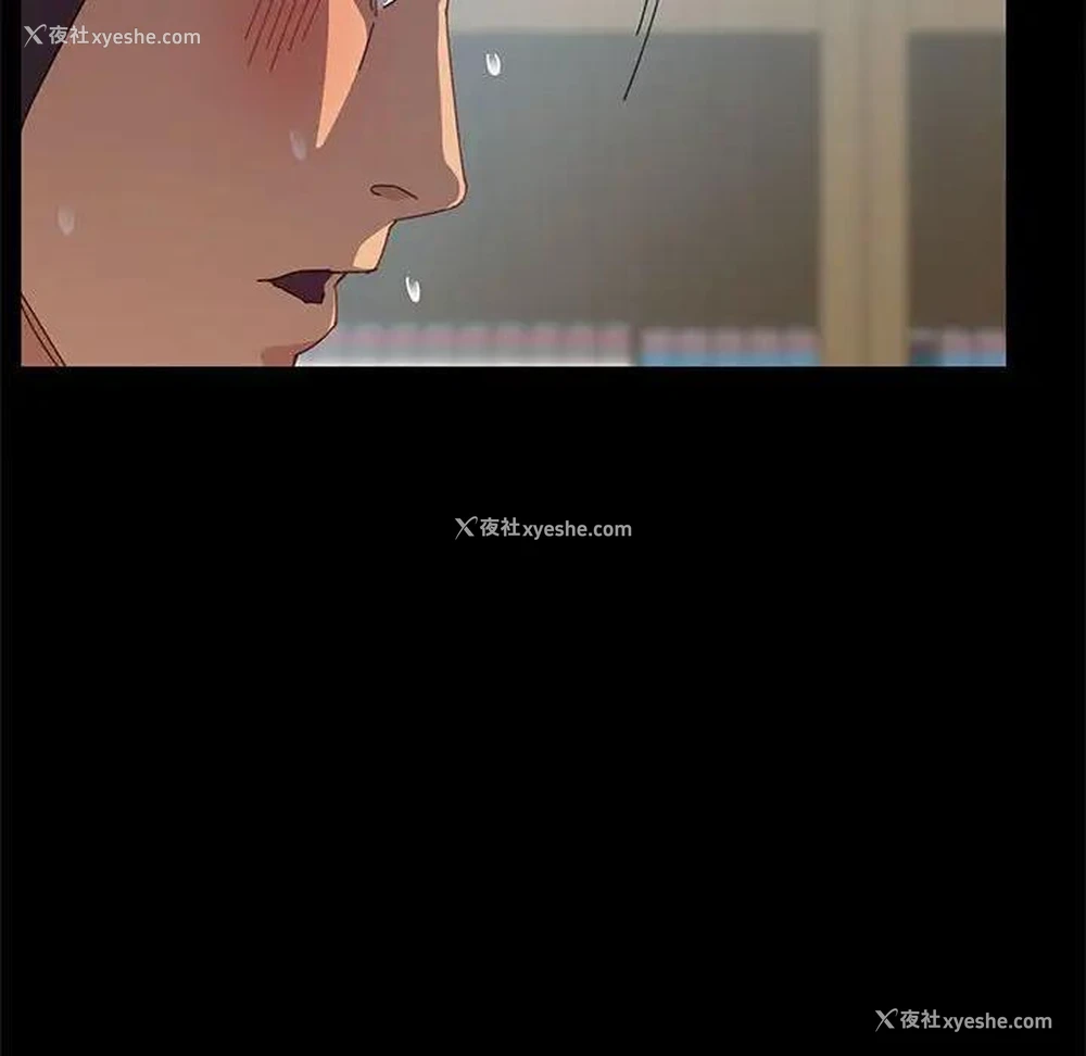 140P - 上门徒弟