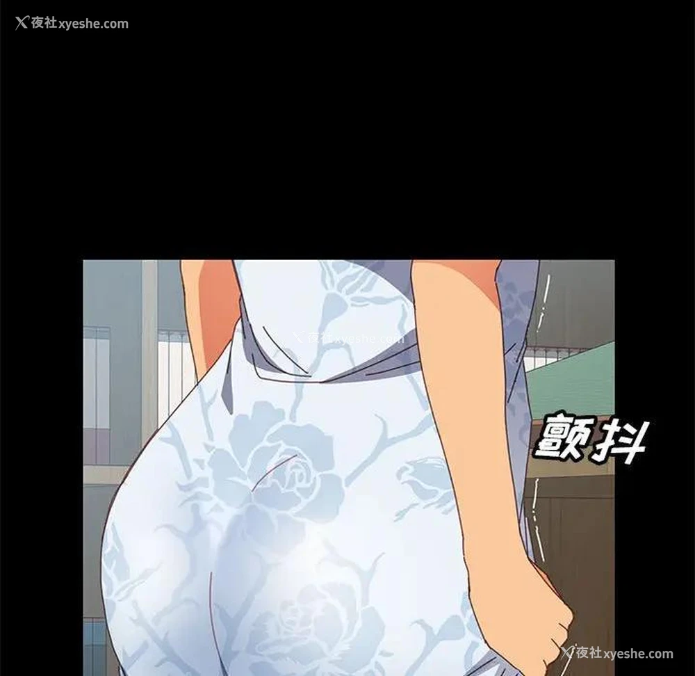 155P - 上门徒弟