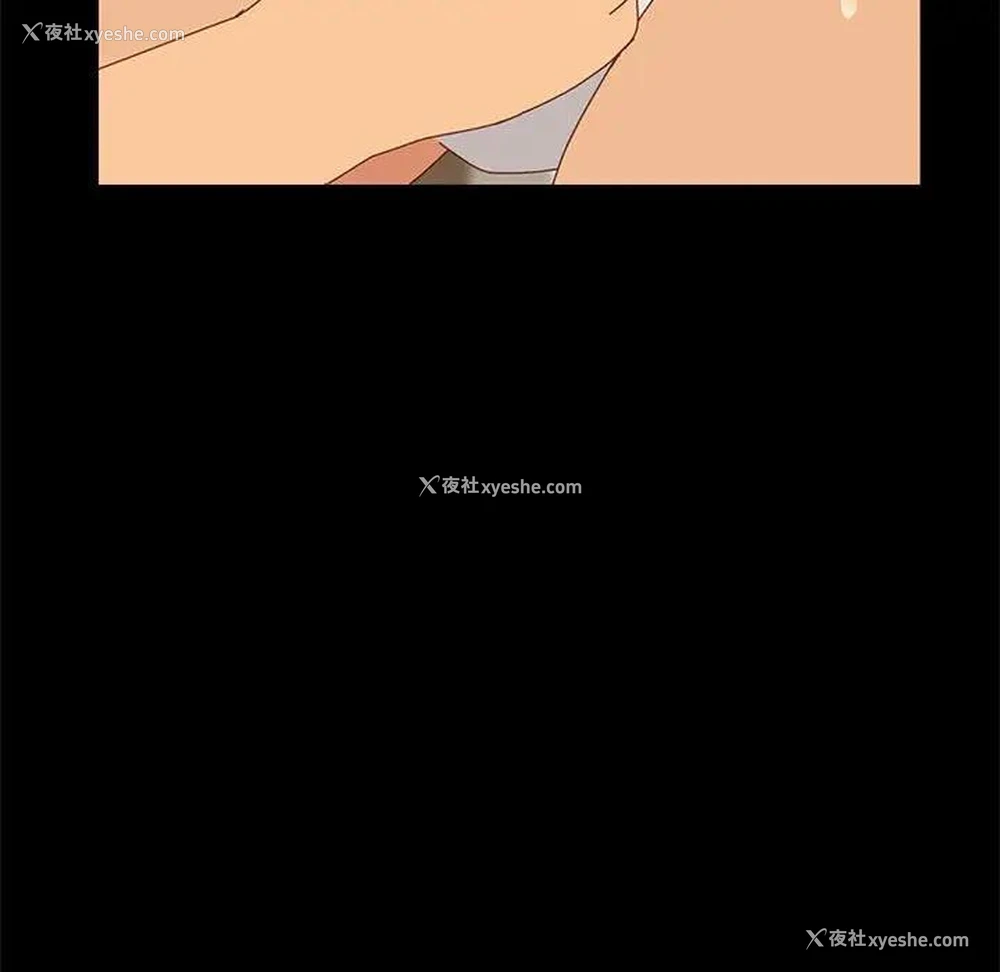 33P - 上门徒弟