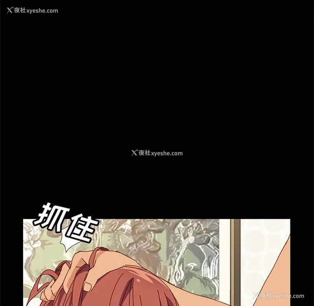 36P - 上门徒弟