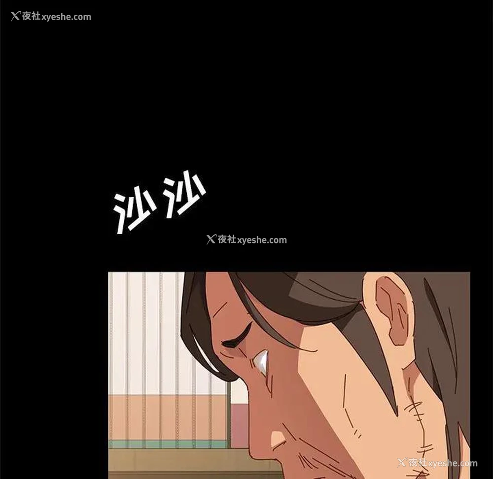 46P - 上门徒弟