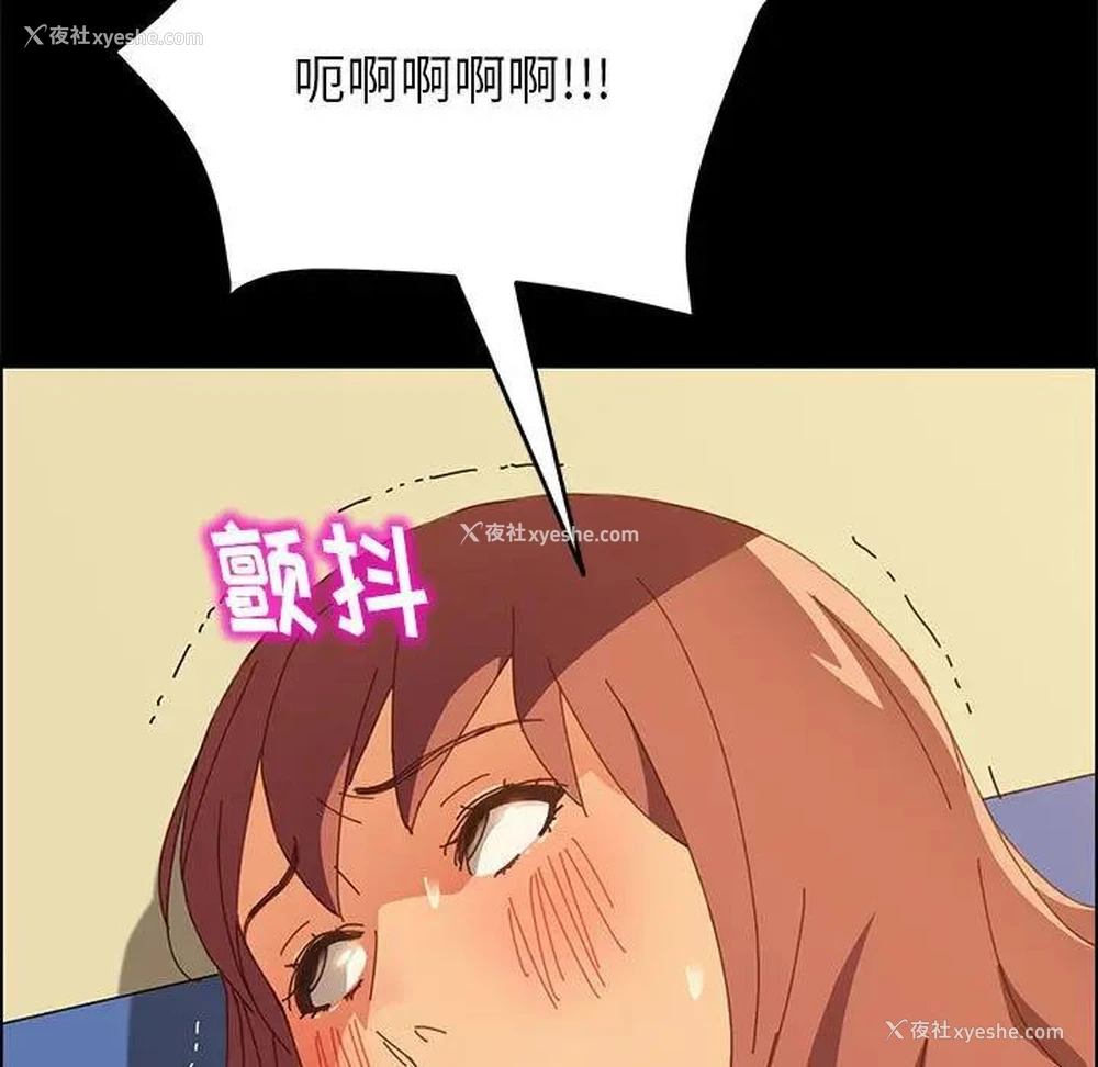 5P - 上门徒弟