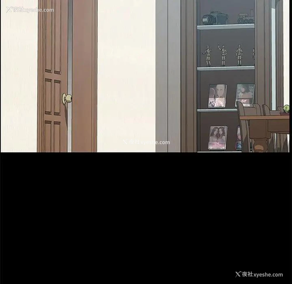 63P - 上门徒弟