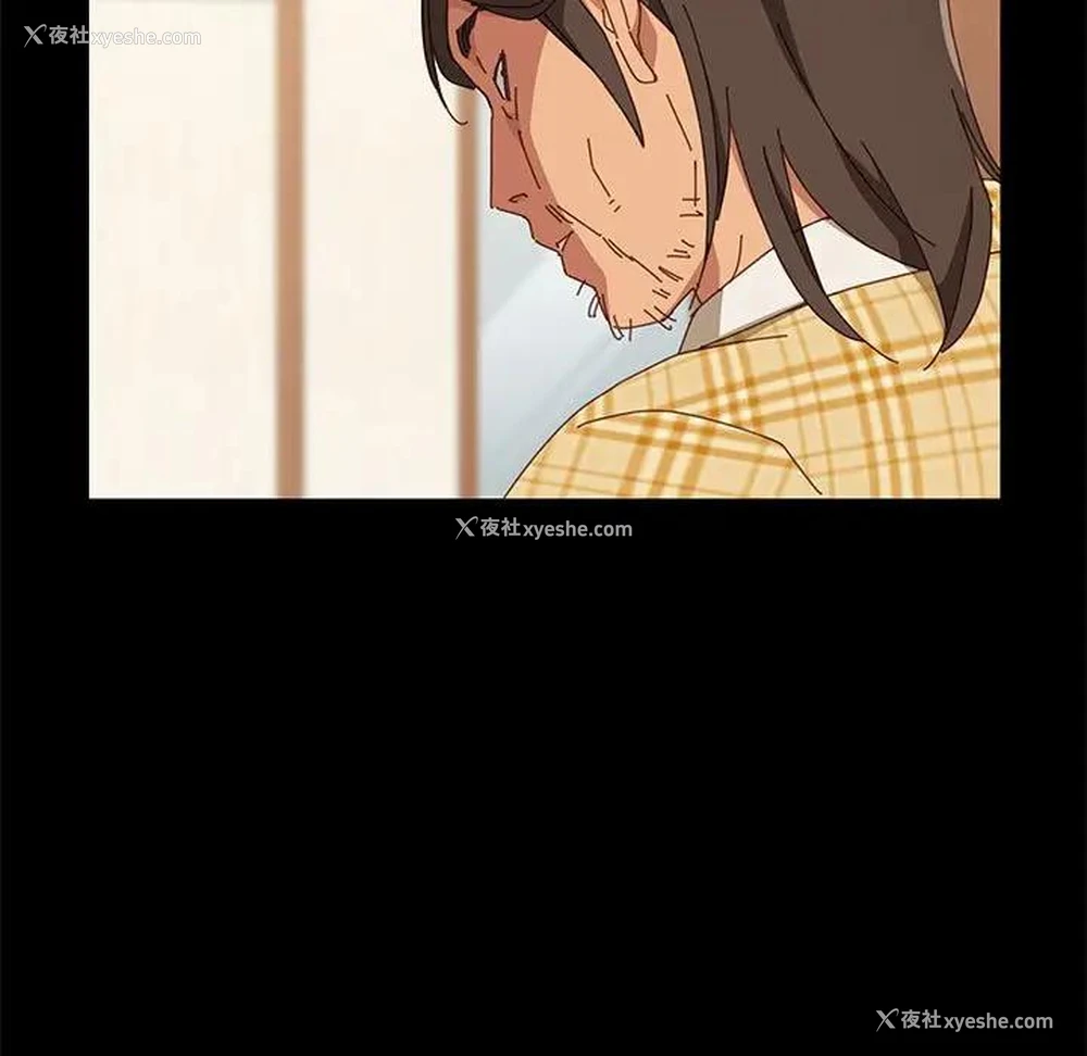 70P - 上门徒弟