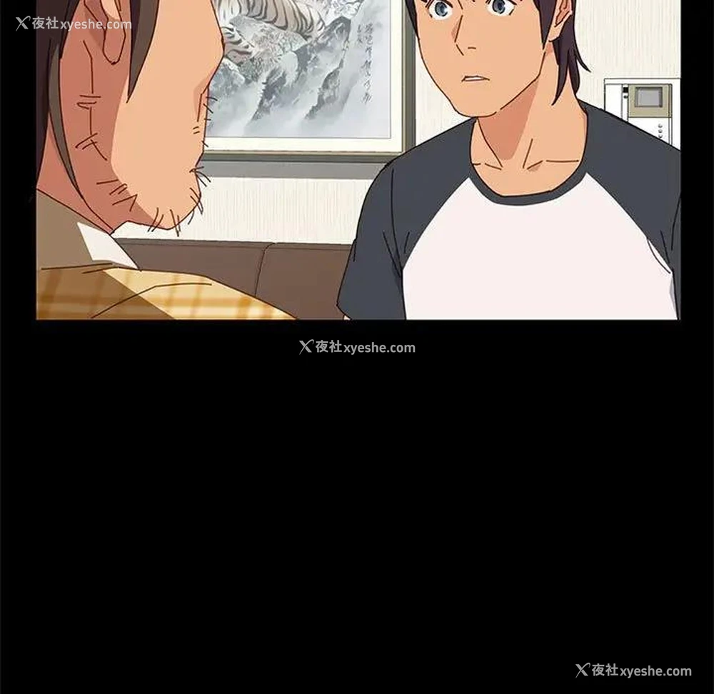 72P - 上门徒弟