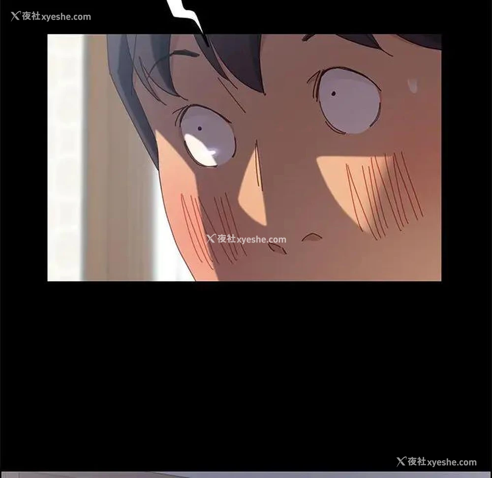 95P - 上门徒弟