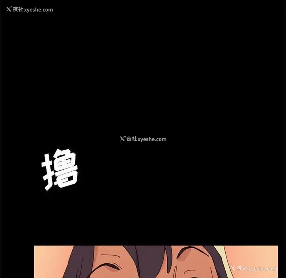 102P - 上门徒弟