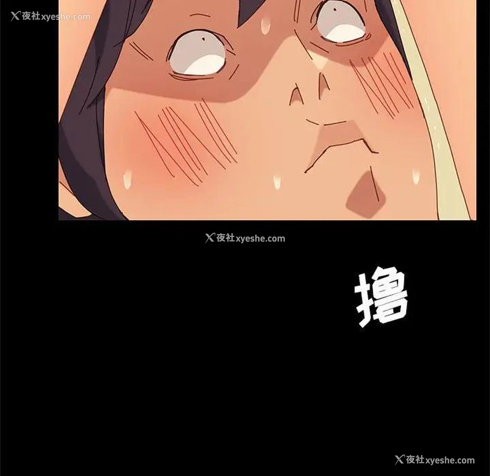 103P - 上门徒弟